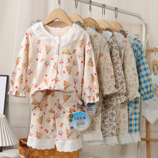其其宝宝儿童亲子装弹力棉纱宝宝春夏家居服套装韩版花边潮童女宝空调服73-180★娃娃优选 商品图1