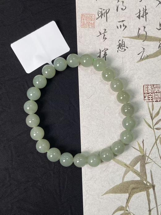 【快抱】【于田产和田玉于田料青白玉8mm手串】出证书，发货1~5天，48小时鉴赏期 商品图1