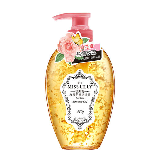 蜜斯莉 玫瑰香氛花瓣沐浴露520g 6972483930324 商品图0