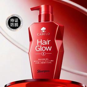 CABELO卡蓓诺 强韧防脱洗发水350ml