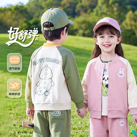 「春秋新款！小众设计」婴儿衣服休闲棒球服外套春装春秋男童女宝宝儿童小童上衣潮流
