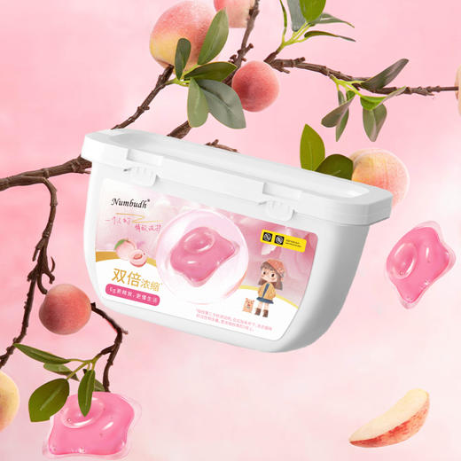南堡 洗衣凝珠(蜜桃味)300g*4盒 5060524585419 商品图3