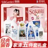 蔬果园 家清五件套礼盒3.65kg SGY2504 商品缩略图2