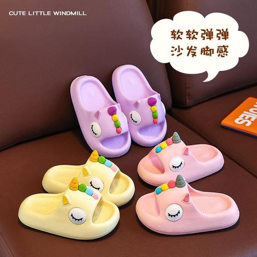 儿童拖鞋夏季新款室内家居女童拖鞋男童家用EVA软底拖中小童★娃娃优选 商品图3