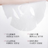 FAN BEAUTY DIAR 银耳秋葵糯叽叽鲜肌润养面膜5片 6921824800215 商品缩略图3