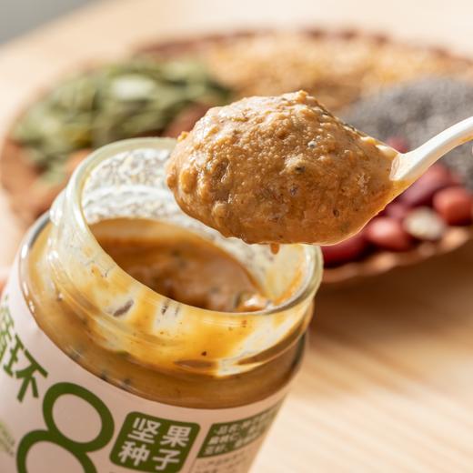 悠将种子循环坚果酱|浓浓坚果香，醇香又有颗粒感，拌啥都香 商品图2