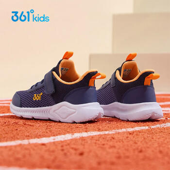 361°儿童运动鞋跑鞋2026夏季男女童3-12岁轻便大网孔跑鞋蓝32 商品图1