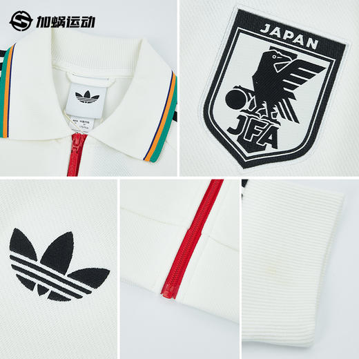 SFS正品 Adidas阿迪达斯2026世界杯日本队客场复古足球休闲文化夹克外套 KA1514 商品图2