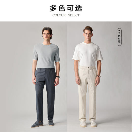 高腰松紧腰休闲裤 商品图3
