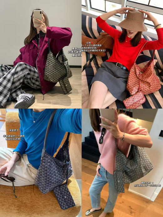 顶！戈ya Hobo（⚠售后注意：所有膜不要拆除！包装完好，签收3天内，不合适及时申请） 商品图9