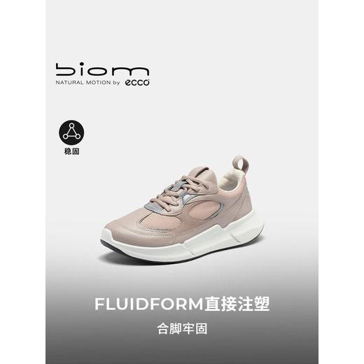 ECCO爱步 女运动鞋 83090361437 商品图2