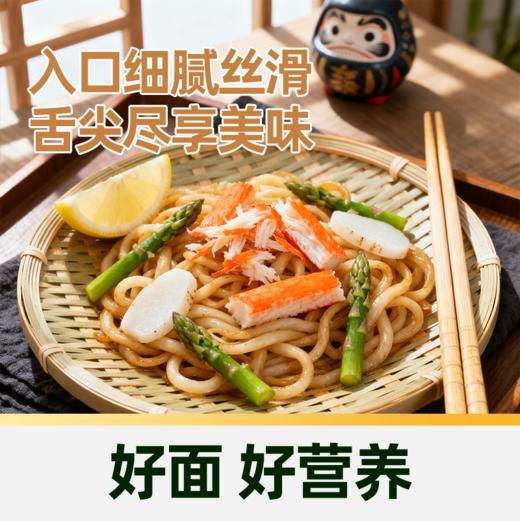 【Q弹劲道 60秒速享美味】三个樱桃日式炒乌冬面420g*4袋 商品图3
