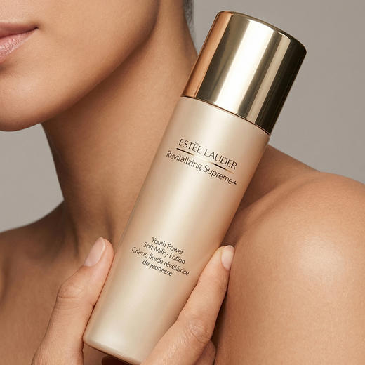 【雅诗兰黛 开运礼盒】超值性价比 情人节送礼必备 智妍水200ml智妍乳液100ml智妍面霜75ml特润精华15ml *4眼霜5ml *3 商品图8