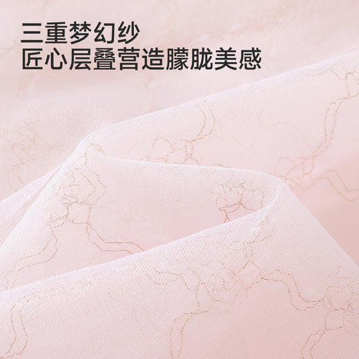 【商场同款】英氏儿童裙子女童背心裙夏季新款网纱花边公主裙可爱 商品图1