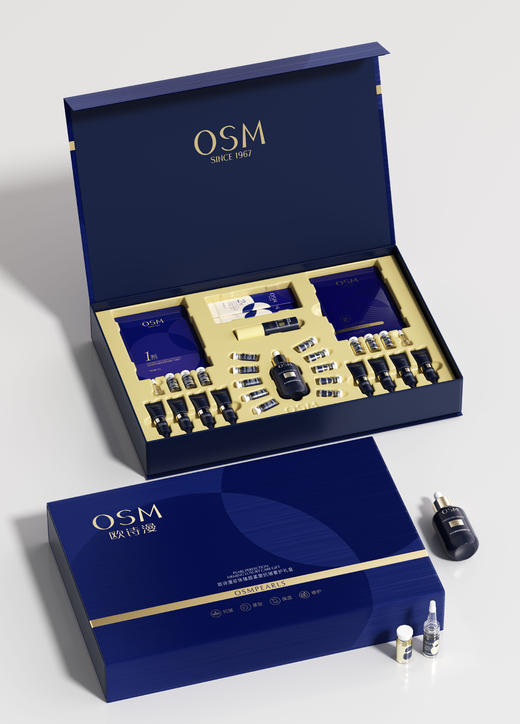 欧诗漫珍珠臻颜紧塑抗皱奢护礼盒 商品图3