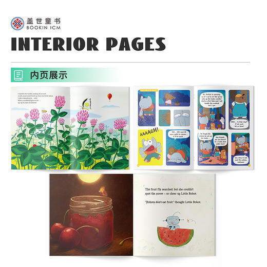 【盖世童书】【新书上市】心智麦田第十六辑 （10册）/单本 商品图2