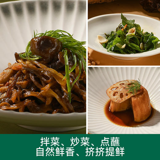 应物有机素蚝油 美味鲜香 不含五辛 纯素酱料 商品图11