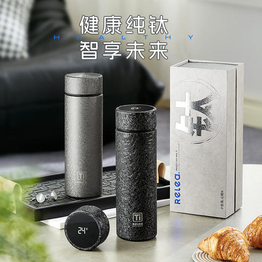 物生物 慕钛保温杯420ml 6970350840974 商品图3