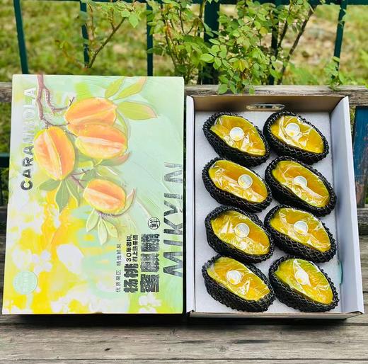 福建漳州蜜麒麟树熟杨桃| 漳州风土，孕育五星甜； 换季干燥缺水身体不适 适合多吃水分充足的水果 每一颗都是树上自然成熟 水分充足，不酸不涩清甜爽口～ 商品图5