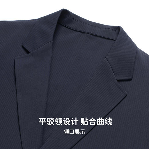 【不易变形】圣得西无缝休闲西装外套男2026新款春季商务修身上衣 商品图6
