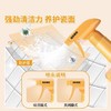 KOJA瓷砖清洁剂木地板清洁剂瓷砖大理石清洗地砖清洁液地板净400ml效期27年10月 商品缩略图3