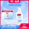 露安适初生安护低泡洗发沐浴露400ml 商品缩略图0