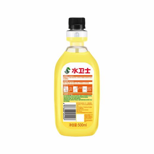 水卫士 地板清洁剂（橙香）500ml/瓶 19110200749 商品图2