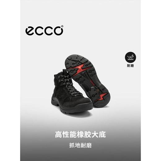 ECCO爱步 女高帮户外鞋 82241351052 商品图4