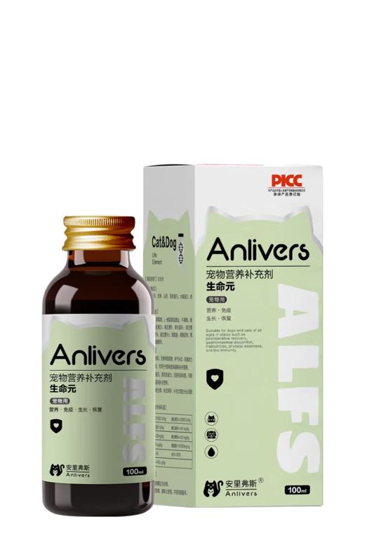 安里弗斯 生命元100ml/瓶/盒，效期：20271030，鲁饲预 （2021）15297，免疫力低下、白细胞减少、术后恢复、幼年/老年犬 猫体质虚弱。 商品图0