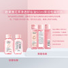 L'OREAL欧莱雅 花萃净透卸妆油350ml/套 6923700900705 商品缩略图4