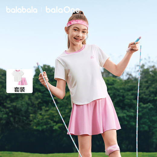 【balaOne】巴拉巴拉女童短袖套装儿童两件套2026新款春夏装防晒 商品图0