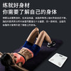 澳得迈 体脂秤 WS-705 商品缩略图4