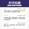 她研社 春眠小裤安睡裤安睡裤M-L码3条/包 6974354665007 商品缩略图3