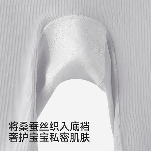 【2条装】英氏女童安全裤内裤防走光儿童冰丝短裤夏季薄款打底裤 商品图3