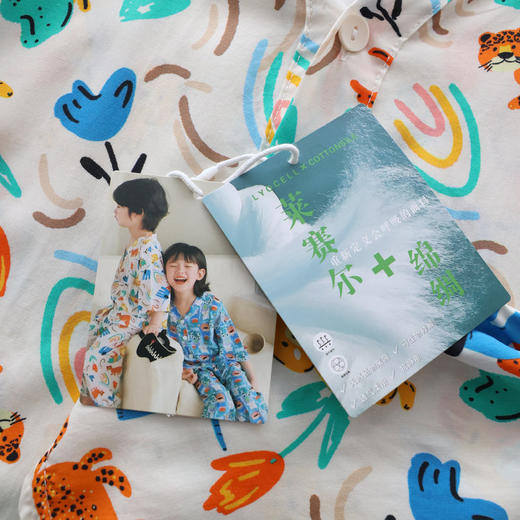 【热卖2w+ 莱赛尔+棉绸】亲子款莱纱绸-涂鸦家居服（夏日的小救星 爱出汗的宝贝必入） 商品图5