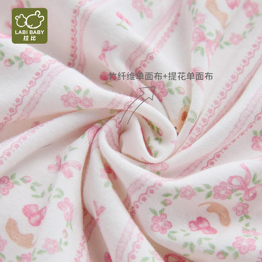 拉比童衣夏花园全开连体衣粉红j6LZBB103303 商品图2