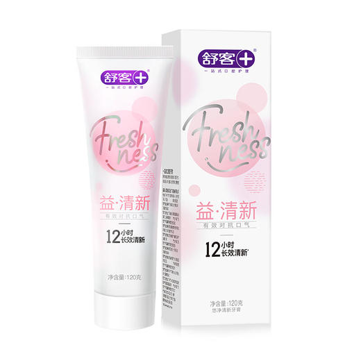 舒客 益生菌长效清新牙膏(草莓)120g SKysj03 商品图2
