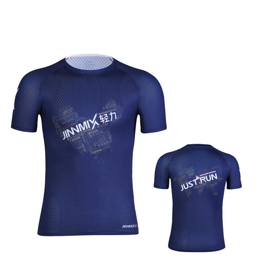 大满贯超轻速干透气马拉松跑步户外越野运动短袖男 商品图5