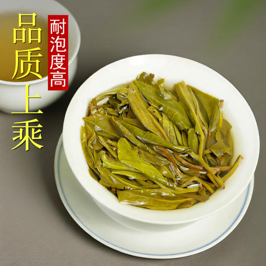 吉顺号2026年春茶野芳踪布朗南温古树茶250克/罐 商品图7