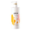PWU朴物大美 滋润洗发水（橙光玫瑰）450g 6971830692625 商品缩略图0