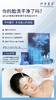 伊帝蔓莎-木瓜蛋白焕颜套 商品缩略图5