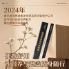 新品首发 喜生颜润养型白斑遮盖笔防水遮瑕笔通用遮盖神器 买一送一 商品缩略图0
