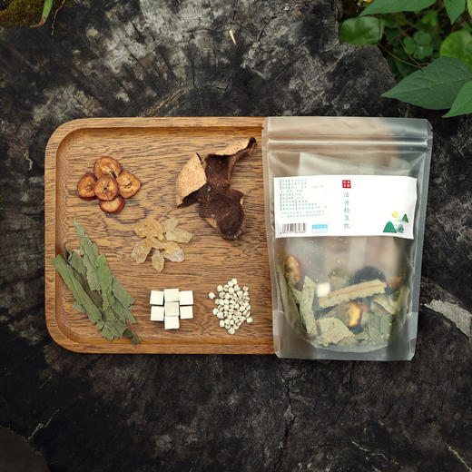 活力轻盈饮︱3包装 商品图2