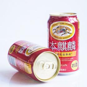 麒麟本麒麟啤酒500ml