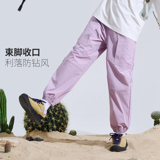 【代发】绿标童装防水束脚裤儿童休闲运动裤子 商品图4