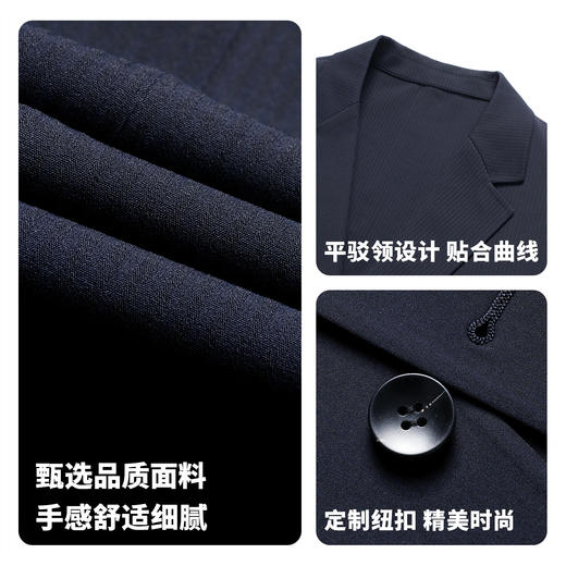 【不易变形】圣得西无缝休闲西装外套男2026新款春季商务修身上衣 商品图4