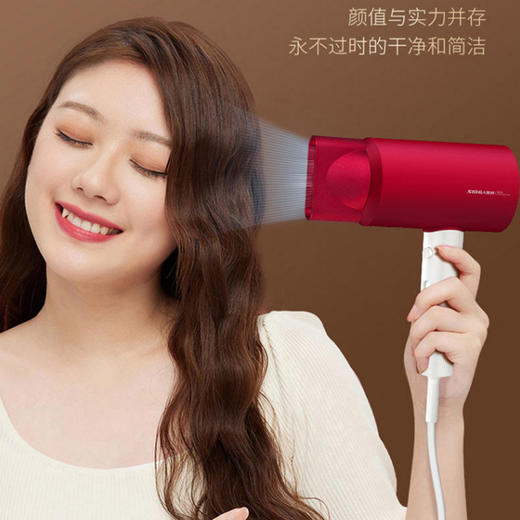 超人 电吹风红1600W RD7610 商品图3