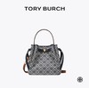 【初春上新】Tory Burch/汤丽柏琦 ROMY TMONOGRAM 斜跨水桶包178016 -w 香港直邮 清关约7个工作日 商品缩略图1