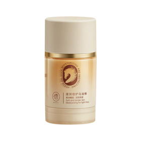 儒意 滋润倍护马油棒50g 6952045118520