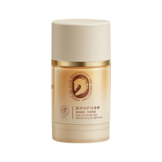 儒意 滋润倍护马油棒50g 6952045118520 商品图0